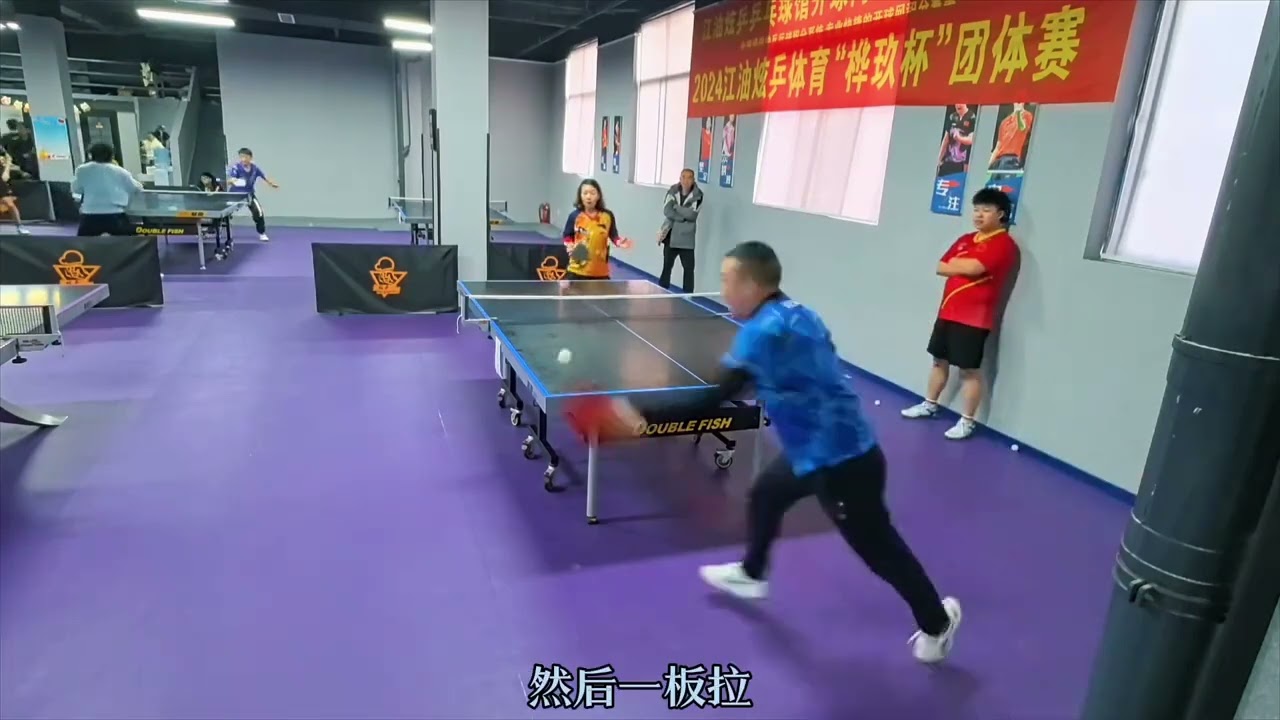 应新的环境