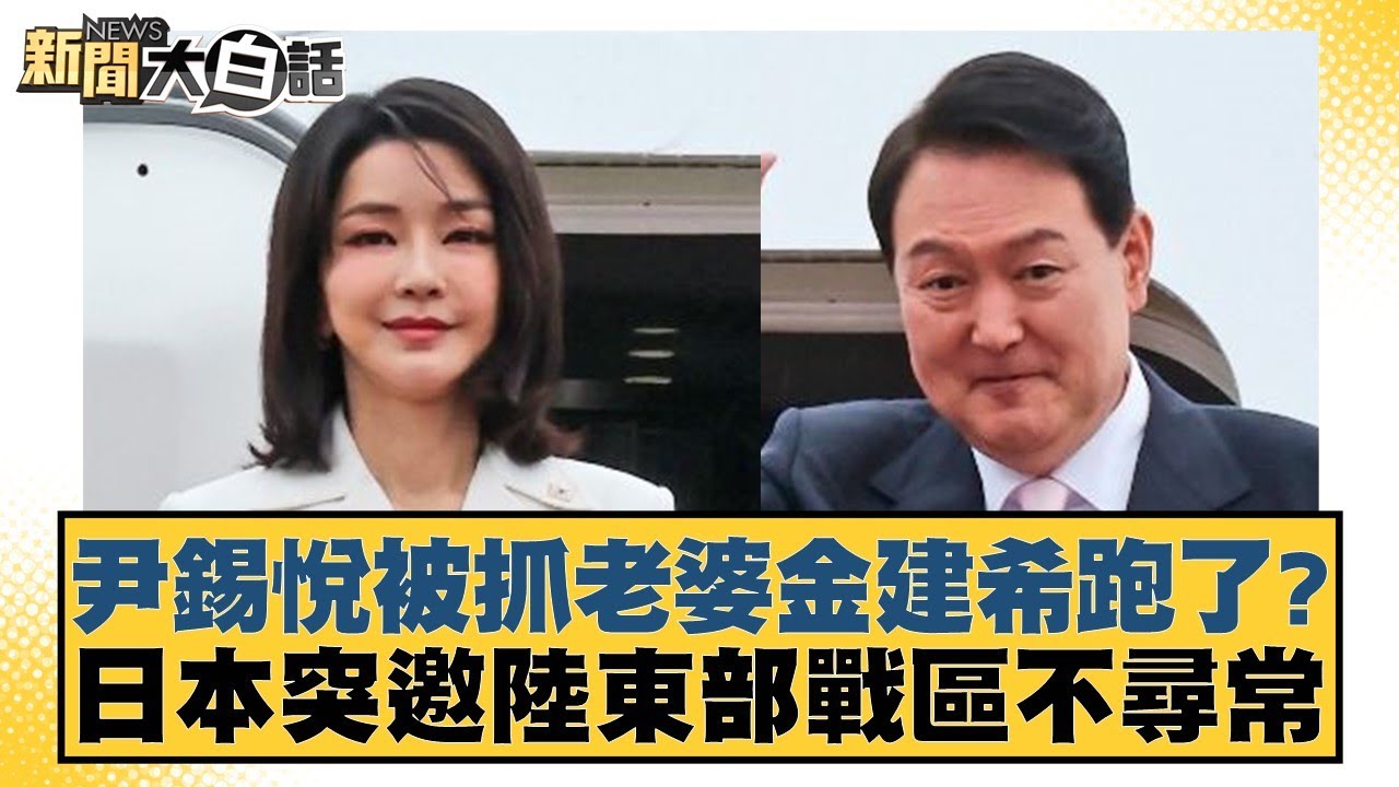 这场比赛虽