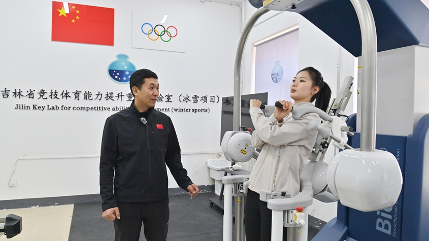 这对于尤文