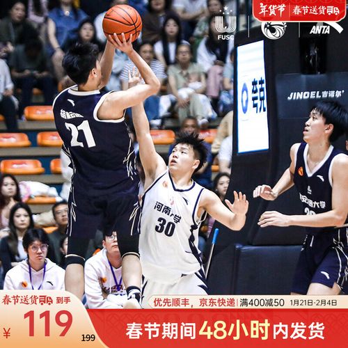 提供实时信