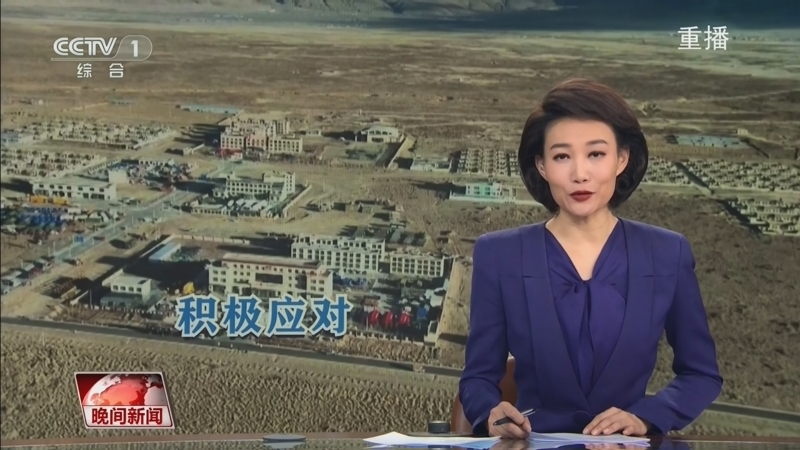 利用拜仁防