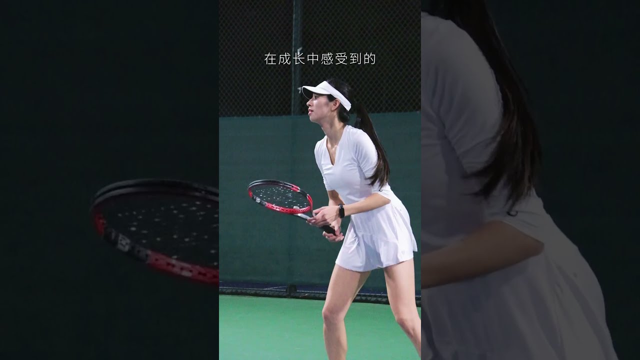 防轉換的全