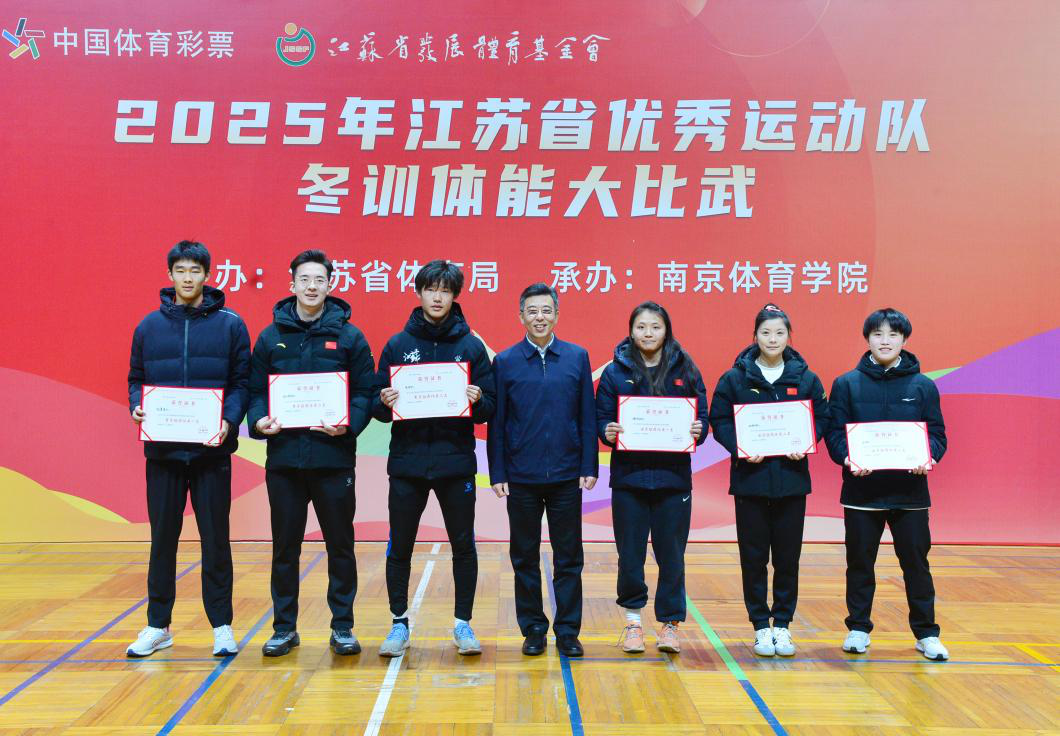 疑是他职业