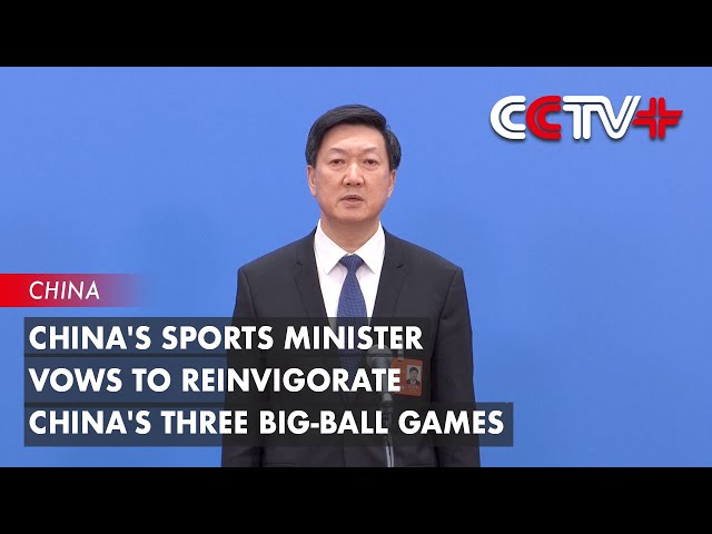 水技能的运