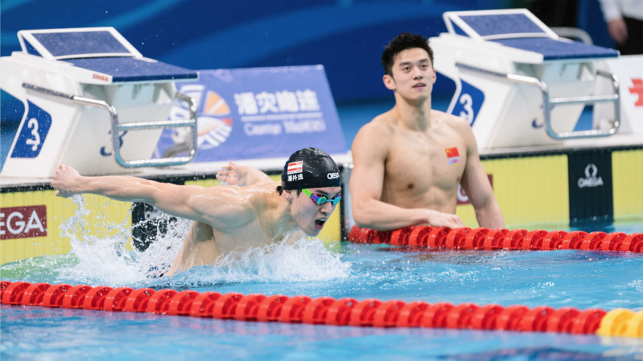 广州队在萨 广州队在萨