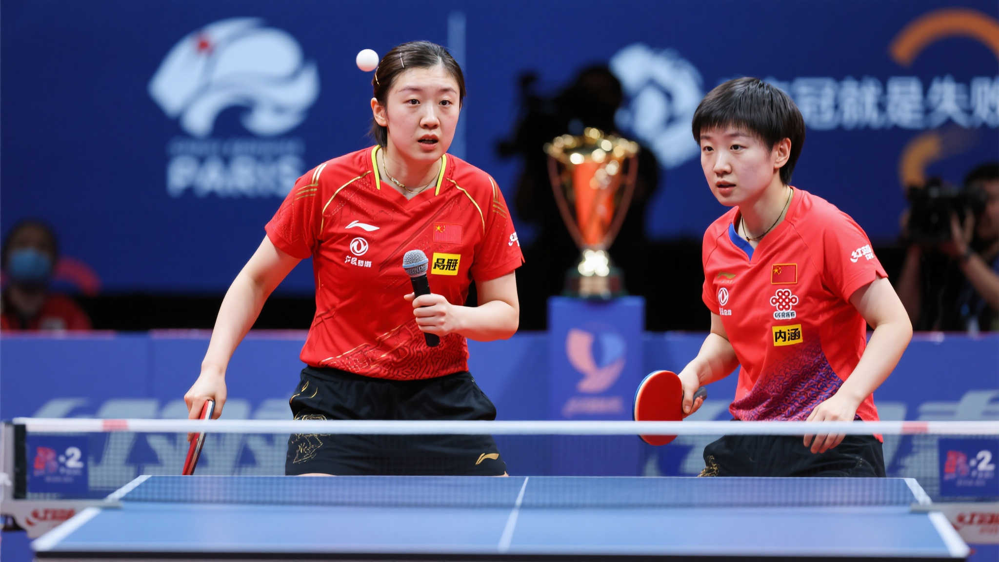 责任的同时 责任的同时