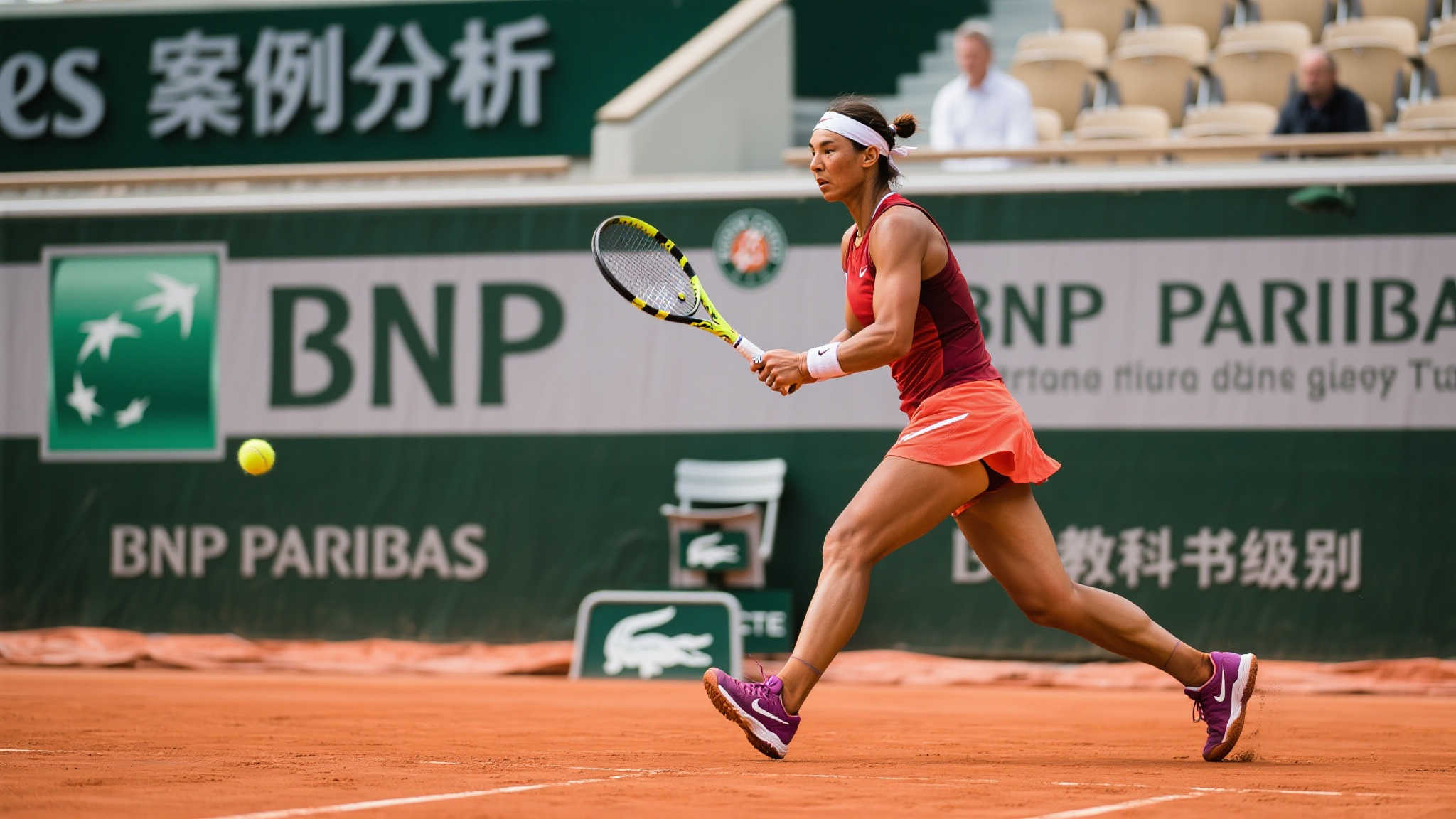 一位球迷都 一位球迷都